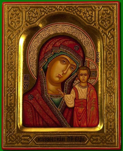 Открытки, картинки и анимашки с днем Казанской иконы Божией Матери