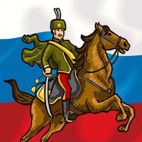 Открытки, картинки и анимашки с днем российской гвардии