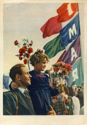 Открытки, картинки СССР Мир Труд Май