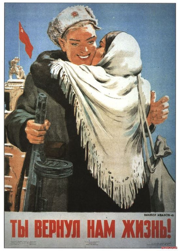 Картинки, открытки советские с 9 мая с днем Победы, скачать бесплатно