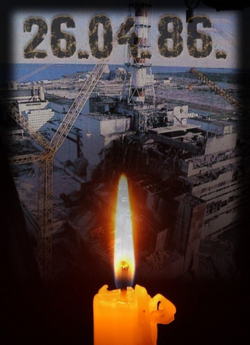 Картинка С днем Чернобыльской трагедии бесплатно